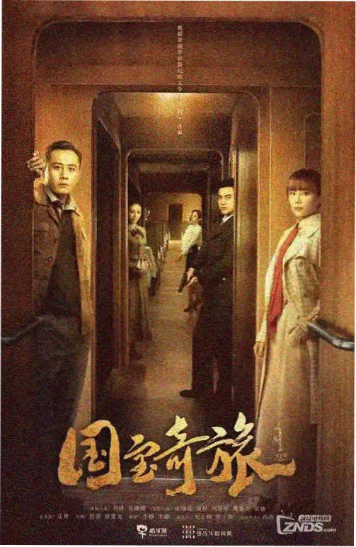 韩剧迷宫经典职场剧会计部的春天剧照