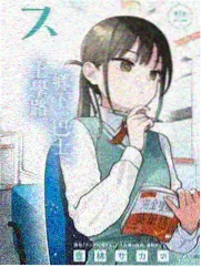 韩剧迷宫美食竞技综艺半岛厨神剧照
