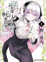 韩剧迷宫治愈爱情剧海边的信剧照