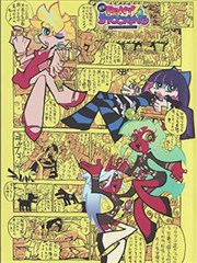 韩剧迷宫编辑推荐剧集缩略图